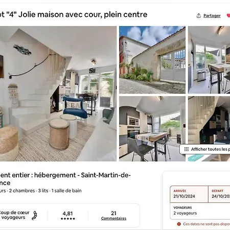 Ma Petite Cosy * Saint-Martin-de-Ré