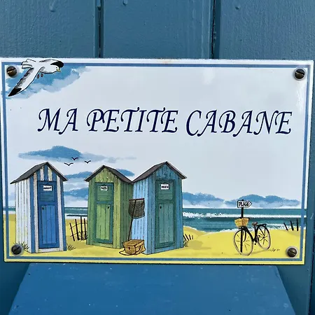 Ma Petite Cosy *